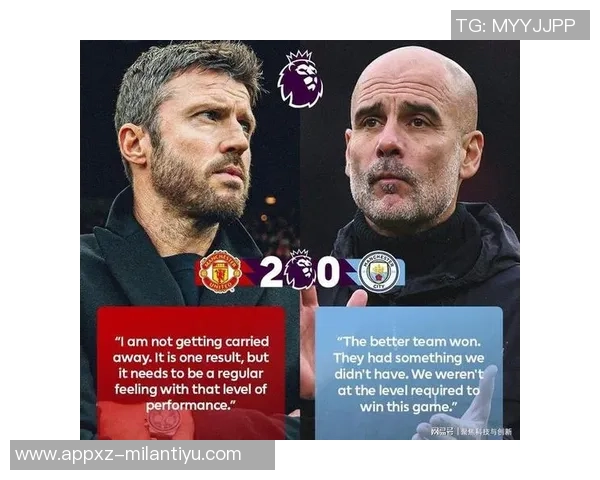 切尔西计划引援中场和后卫乔治即将离队或召回派斯加强阵容